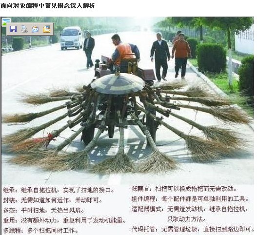 664ba37eeee9f4623c06c066867f1d38_r