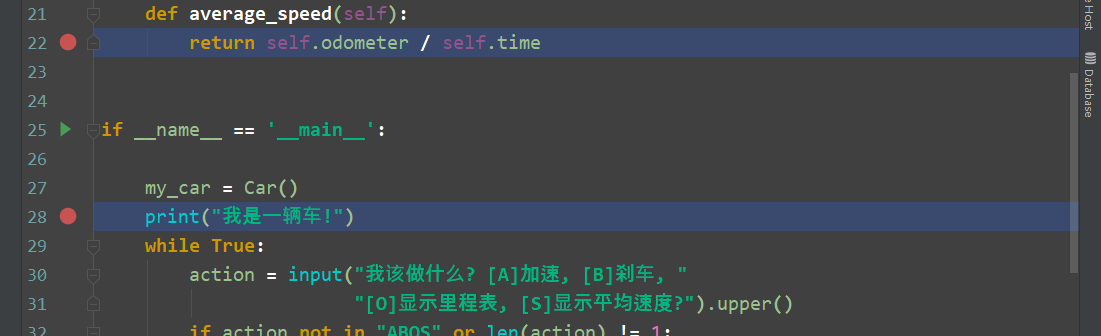 image-20191227162922821