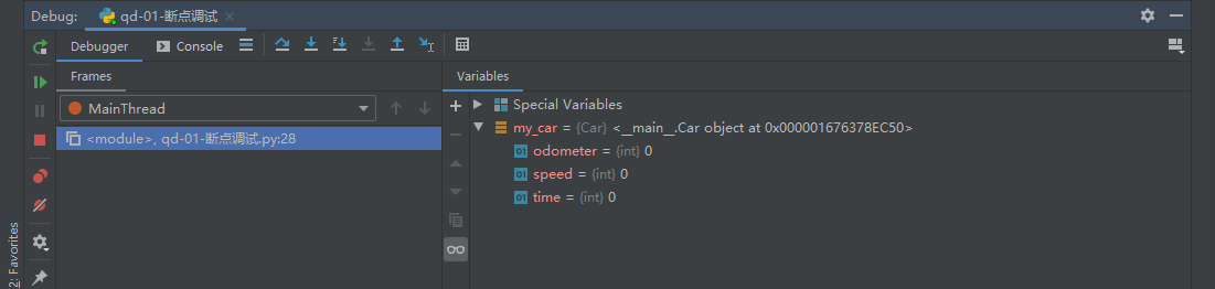 image-20191227163220072
