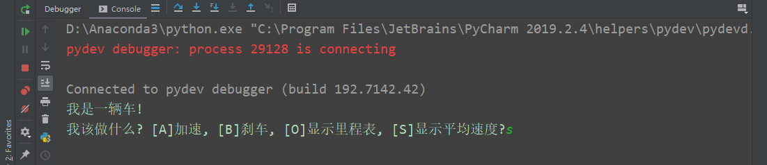 image-20191227163359343