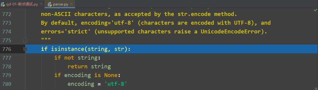 image-20191227165914603