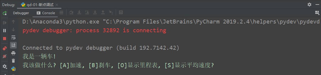 image-20191227170032321