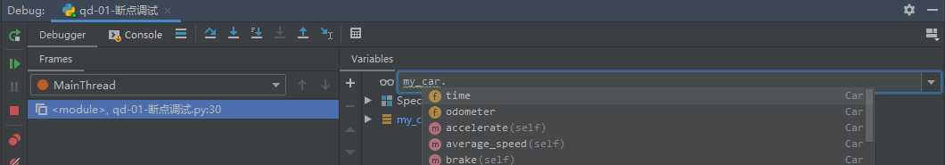 image-20191228143804270
