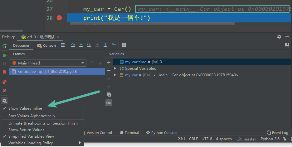 image-20191229220343024