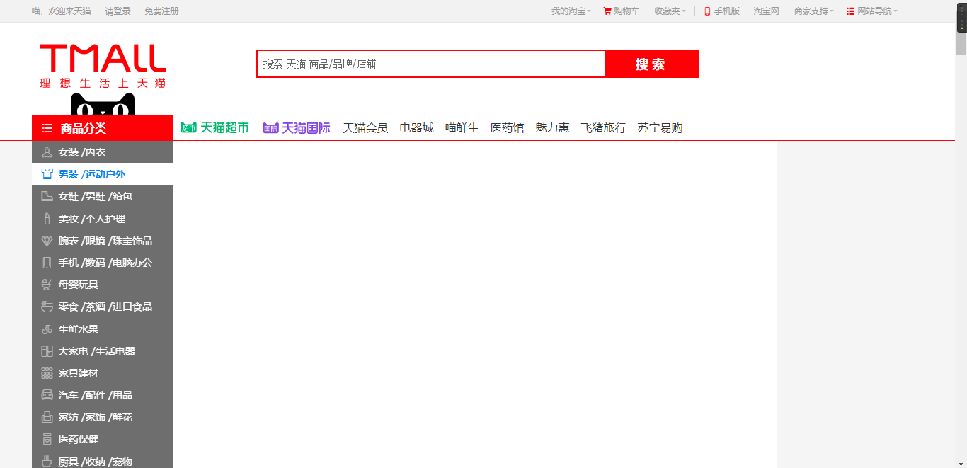 image-20210107203358466