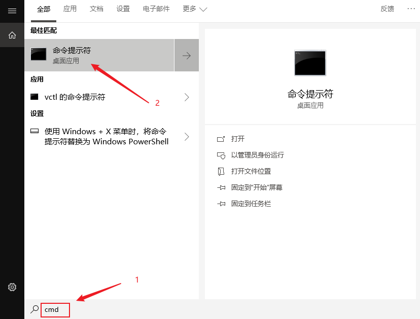 image-20210107222213034