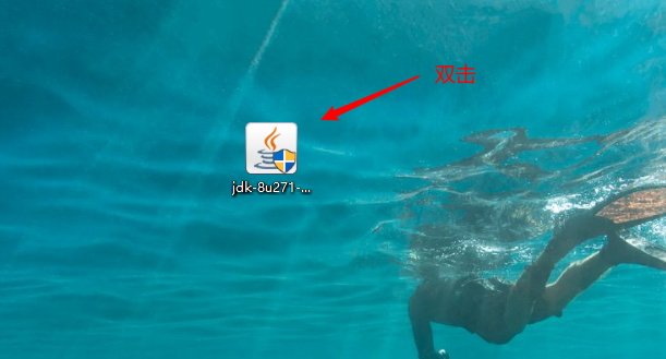 image-20210111145333095