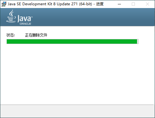 image-20210111145921844