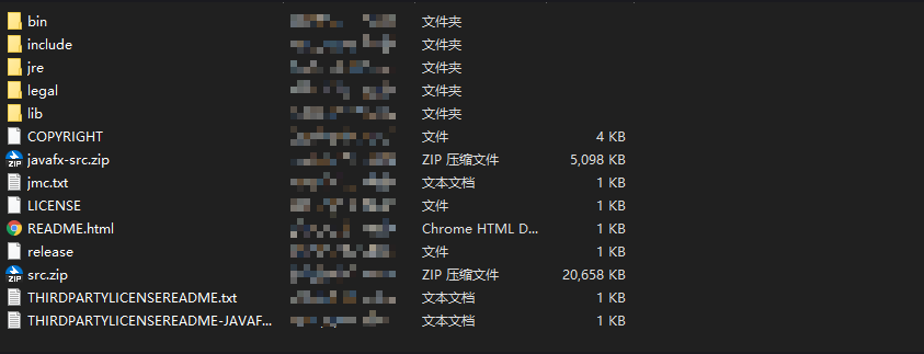 image-20210111153057329