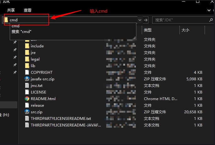image-20210111153211935