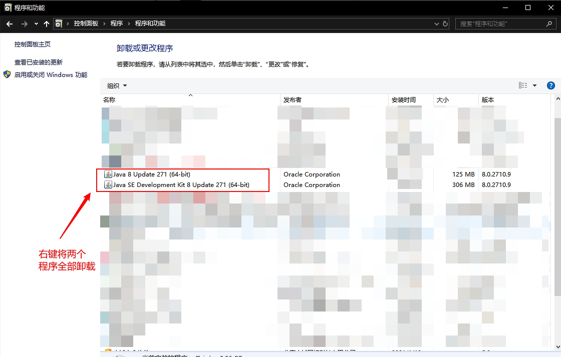 image-20210111153917315