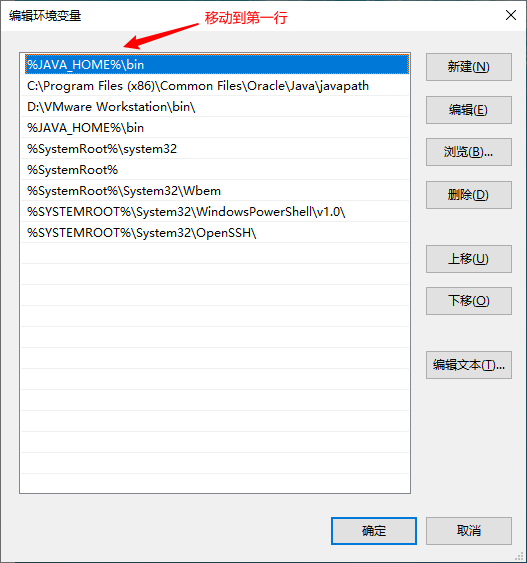 image-20210111164503179