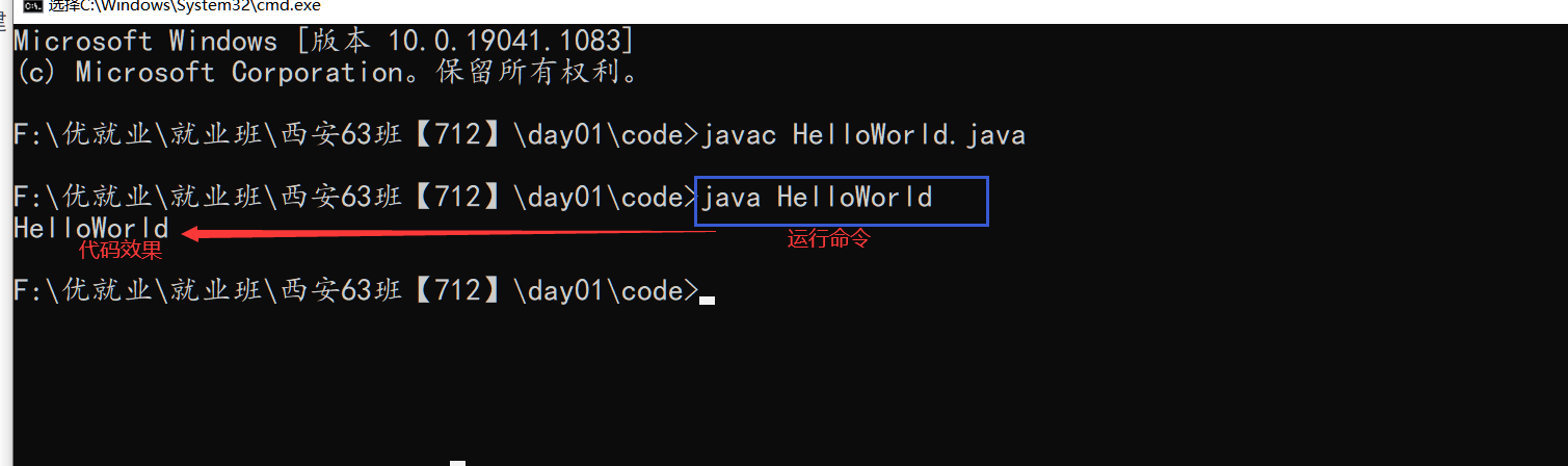 image-20210712160201292