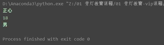 image-20211220153932178