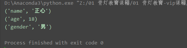 image-20211220155833182