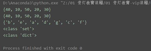 image-20211220160323590