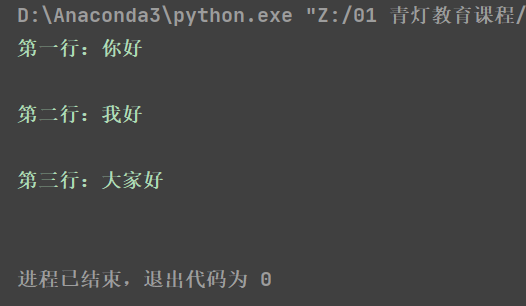 image-20211227165035846